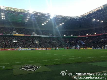 普鲁士门兴格拉德巴赫取得连胜,势头强劲 普鲁士门兴格拉德巴赫取得连胜,势头强劲