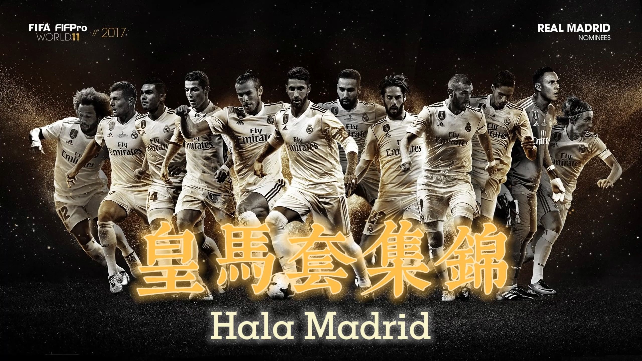 皇马门将成为罚点秀,多次扑点拯救全队 皇马门将成为罚点秀,多次扑点拯救全队