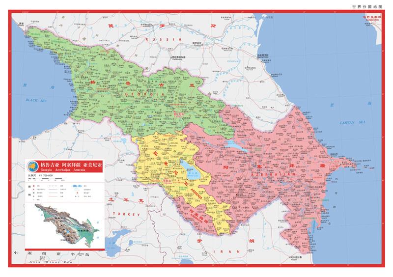 关于格鲁吉亚险胜阿塞拜疆,晋级前景渐进的信息 关于格鲁吉亚险胜阿塞拜疆,晋级前景渐进的信息