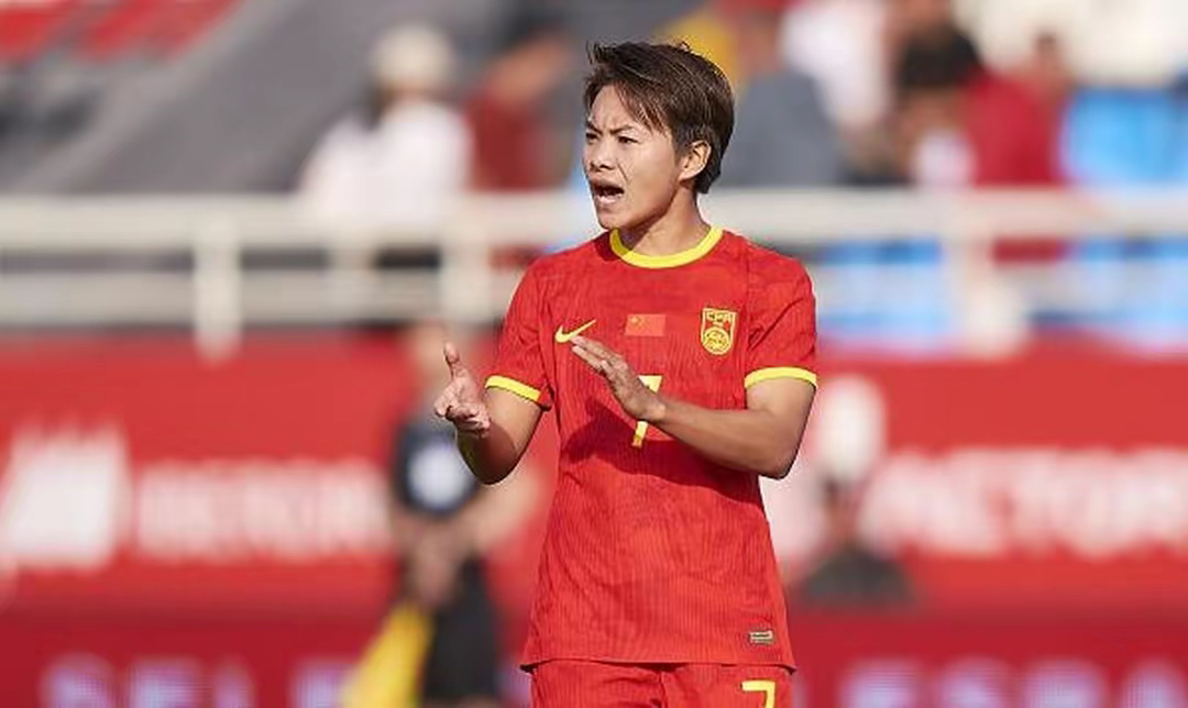 国际赛场:中国女足精彩表现展现中国足球新风采的简单介绍 国际赛场:中国女足精彩表现展现中国足球新风采的简单介绍