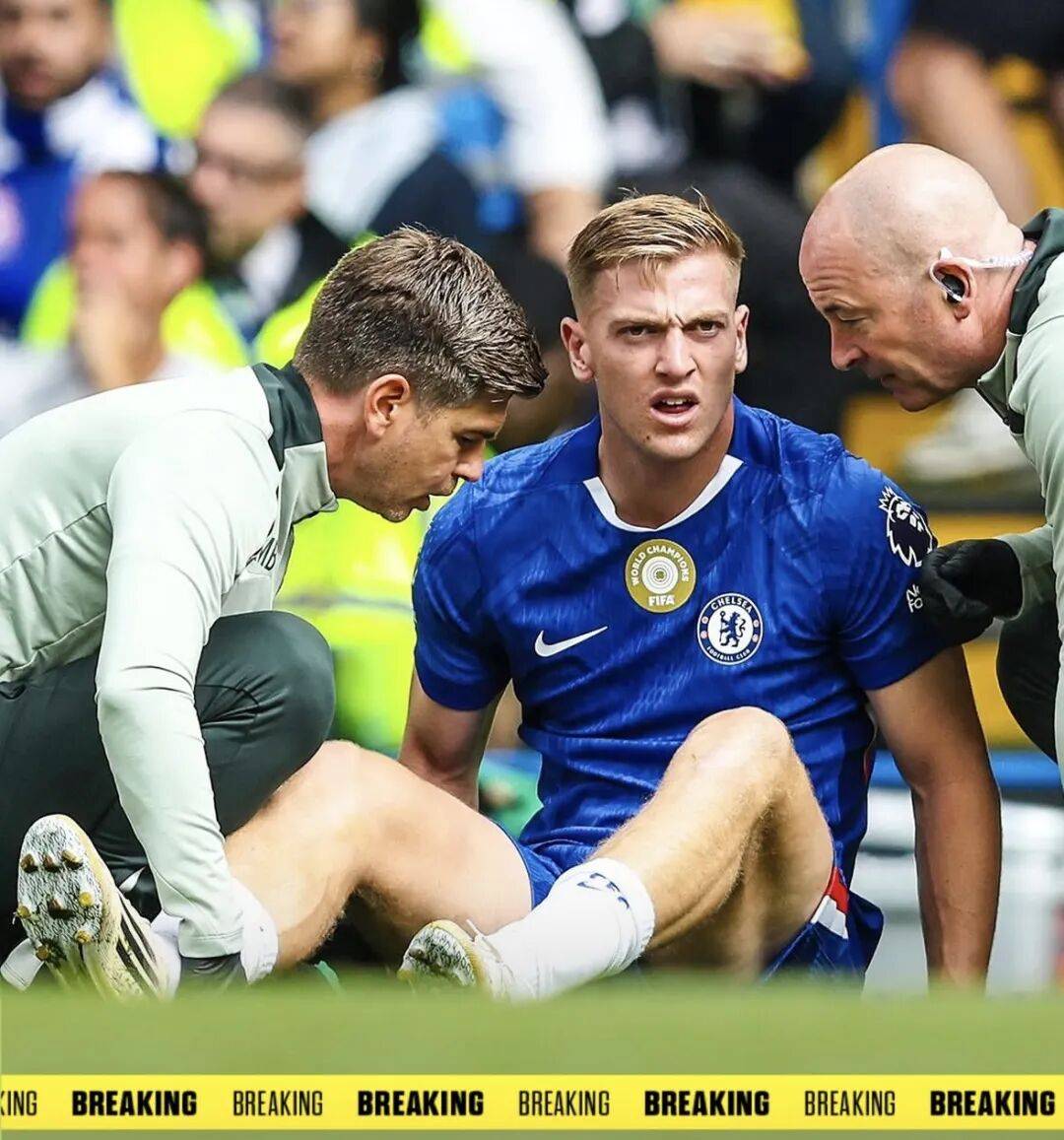 关于皇马后防大将因伤缺席关键比赛的信息 关于皇马后防大将因伤缺席关键比赛的信息